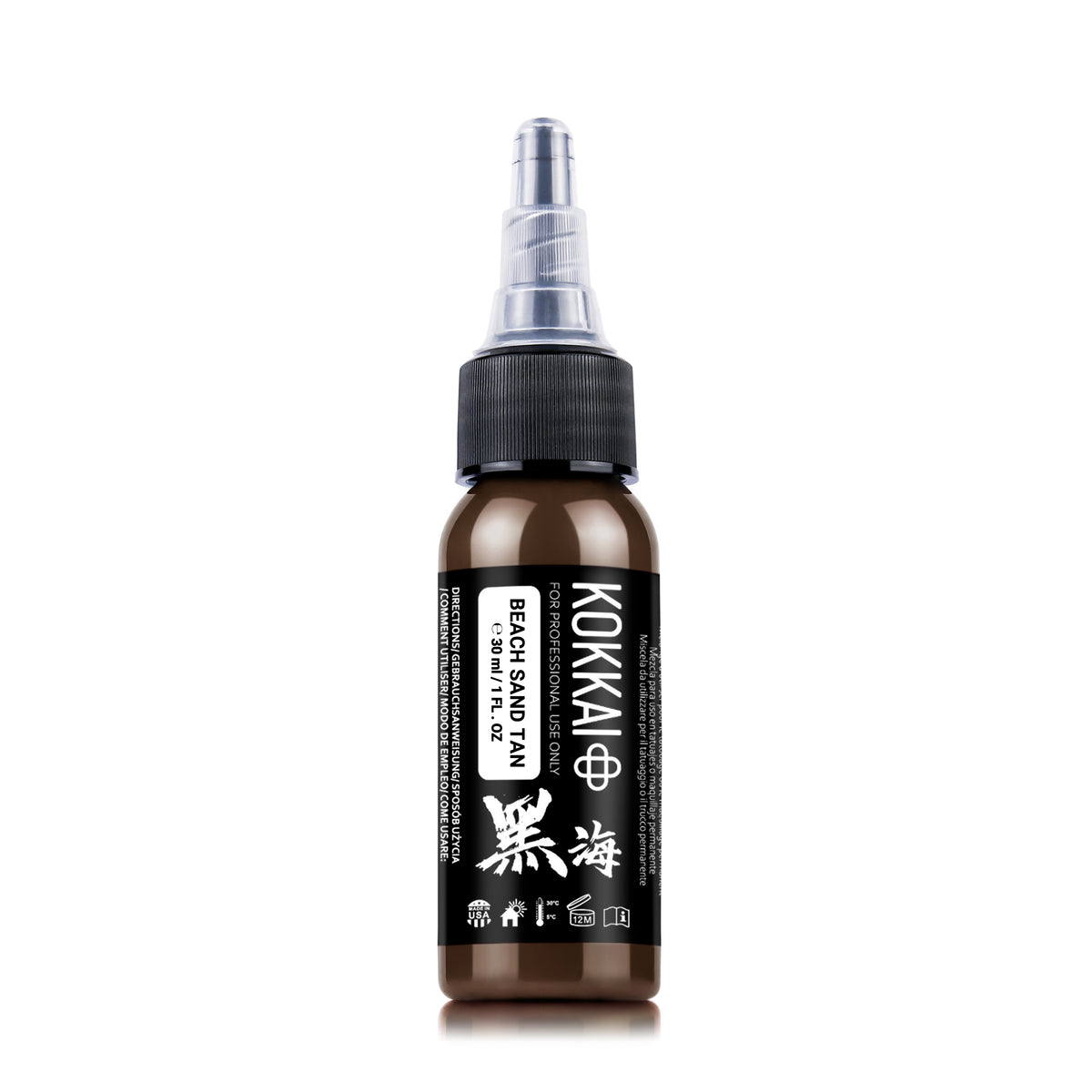 Sanding Ink Beach Sand Tan Tattoo Ink | REACH Compliant Warm Tan for Artists ...